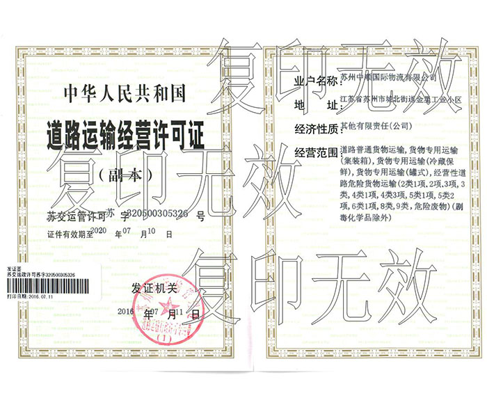 等離子切割機(jī)4