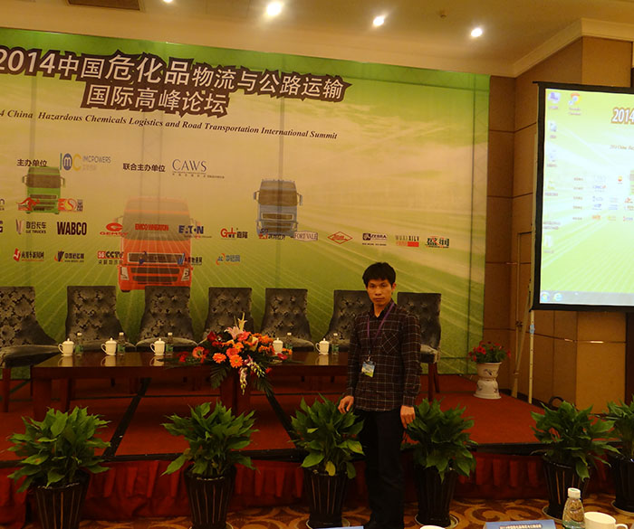 料倉撥料機(jī)構(gòu)